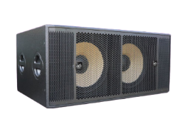 DJ Speakers: The Ultimate Guide